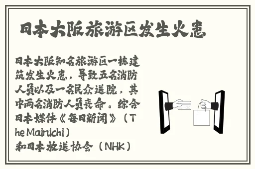 18款夜里禁用b站